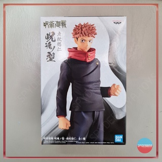 ฟิกเกอร์ Banpresto Jujutsu Kaisen  JUKON NO KATA ~ Yuji Itadori