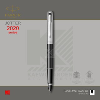 ปากกาโรลเลอร์บอล Parker Jotter Bond Street Black CT