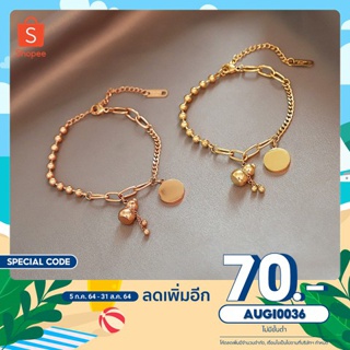 🧡 SPDJNP36 โค้ดลด 90฿ 🧡 กำไลข้อมือจี้รูปน้ำเต้า สร้อยข้อมือรับทรัพย์ สีทอง/สีโรสโกลด์ By ปอถัก จิวเวลลี่