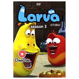 หนัง DVD Larva Island ลาร์วา ผจญภัยบนเกาะหรรษา Season 3