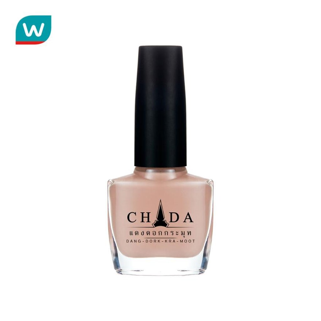 Chada ชาฎา สีทาเล็บ 15มล. #045 แดงดอกกระมุด