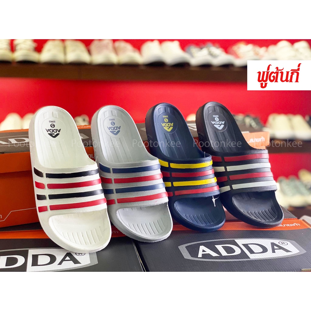 Adda รองเท้าแตะ แบบสวม รุ่น 55R03 ไซส์ 4-10 ของแท้ พร้อมส่ง