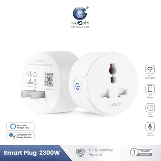 ปลั๊กไวไฟ IWACHI Smart Socket สมาร์ทปลั๊กไฟ 2300W ปลั๊กไฟ wifi การควบคุมระยะไกล สั่งงานด้วยเสียง