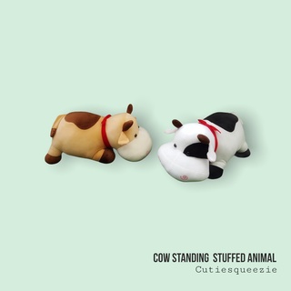 ตุ๊กตาวัว แบบยืน Stuffed Cow (Standing) ขนาด 16" นิ้ว