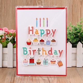 การ์ดวันเกิด มีเสียงดนตรี Happy Birthday Card การ์ดดนตรี การ์ดอวยพร การ์ด