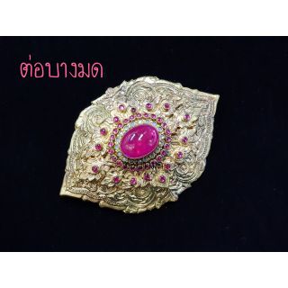 เครื่องประดับทองเหลืองโบราณ   หัวเข็มขัดทองเหลืองขัดเงา