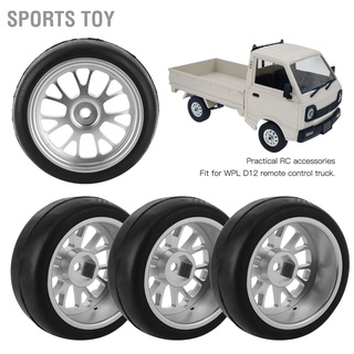 Sports Toy ยางแบบนิ่ม รถ RC 4 ชิ้น Wpl D12 Rc 63 มม.