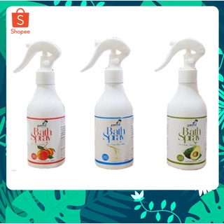 Petme bath spray สเปรย์อาบแห้ง ใช้ได้ทั้งสุนัขและแมว ขนาด 250 ml