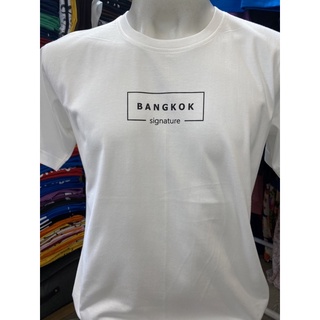 เสื้อยืดสีขาวbangkok