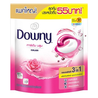 น้ำยาซักผ้า เจลบอลซักผ้าการ์เด้นบลูม DOWNY 630 กรัม อุปกรณ์ ผลิตภัณฑ์ซักรีด ของใช้ภายในบ้าน GEL BALL FABRIC DETERGENT DO