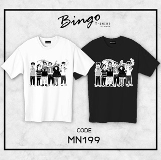 เสื้อยืดสกรีนแขนสั้น  **ราคา/ตัว** รหัส MN SU  **แจ้งไซสทางแชท**