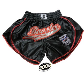 Booster Shorts Retro Slugger Red