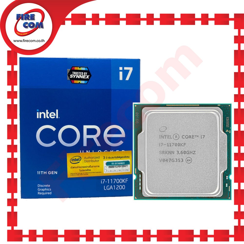 ซีพียู CPU Intel Core i7-11700KF (3.60 GHz,16Mb Cache,LGA1200)Unlocked,No Graphics สามารถออกใบกำกับภ