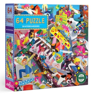 eeBoo Skateboarders 64 pc Puzzle จิ๊กซอว์รูปนักสเก็ตบอร์ดแบบ 64 ชิ้น