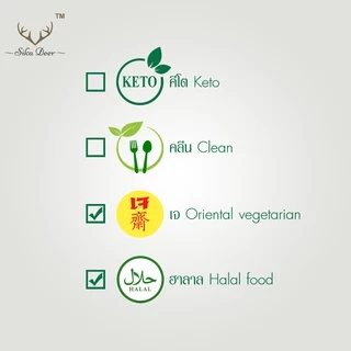 Happy Bites แฮปปี้ไบท์ ขนมข้าวอบกรอบสำหรับเด็ก ขนาด 50 กรัม หลากหลายรสชาติให้เลือก Happy Bites Rice Rusks