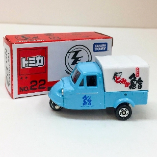 Tomica Expo 2018 Daihatsu Midget Sushi No.22 Tomica Event Model