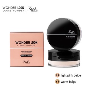 KMA WONDER LOOK LOOSE POWDER