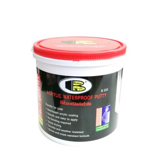 เคมีโป้ว Bosny Wall Putty ฝาแดง ขนาด 5กิโลกรัม