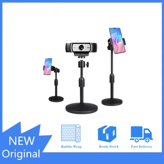 Mobile phone camera bracket universal pan/tilt lifting support frame live desktop telescopic fixed bracket