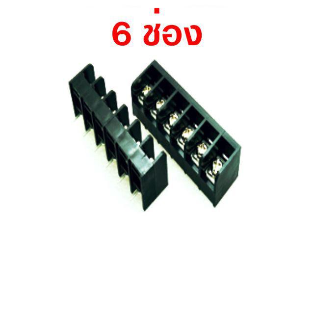 Terminal DT-69-06 แบบลง PCB