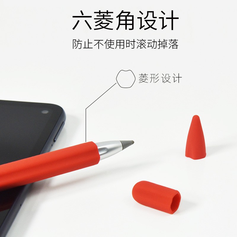 Huawei mpencil nib cover matepad Pro ฝาครอบป้องกัน m-pencil stylus ซิลิโคนปากกา ฝาครอบอุปกรณ์เสริมแท็บเล็ต m6 สไตลัสปาก