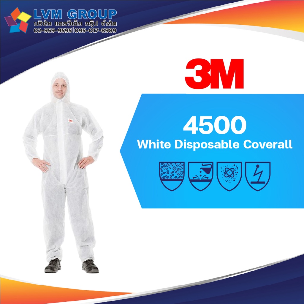 พร้อมส่ง!! ชุด PPE ชุดป้องกันสารเคมี ชุดป้องกันเชื้อโรค 3M™4500 Size M L XL ของแท้