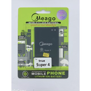 แบตเตอรี่มีโก้ meago รุ่น true super4 สินค้าพร้อมส่ง True Super 4