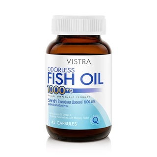 Vistra Odorless Fish Oil 1000 mg วิสทร้า น้ำมันปลา สูตรรับประทานง่าย ไม่มีกลิ่นคาว ขนาด 45 เม็ด 19755 / 75 เม็ด 19761