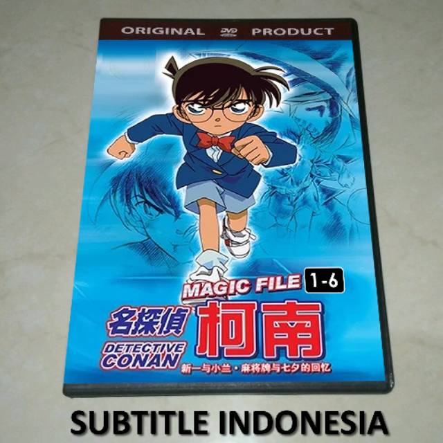 ไฟล์เวทมนตร์ Dvd Detective Conan 1-6 (207-2012)