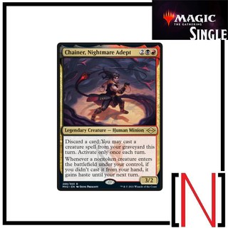 [MTG][Single][MH2] Chainer, Nightmare Adept ระดับ Rare [ภาษาอังกฤษ]