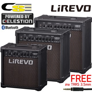 LIREVO Token Electric Amp แอมป์กีตาร์ไฟฟ้า 10วัตต์, 15วัตต์ และ 30วัตต์ รุ่น Token10, Token15, Token30