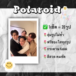 #F4Thailand เซ็ตโพลารอยด์ 20 รูป