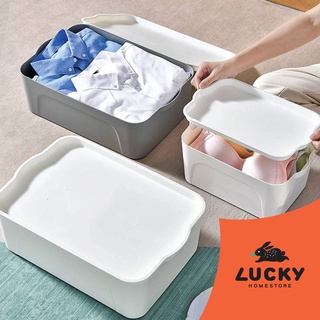 LUCKY HOME กล่องพลาสติกมีฝาปิด ขนาด (วัดด้านยาวสุดรวมหูจับ) 18.6 ลิตร HF-3082