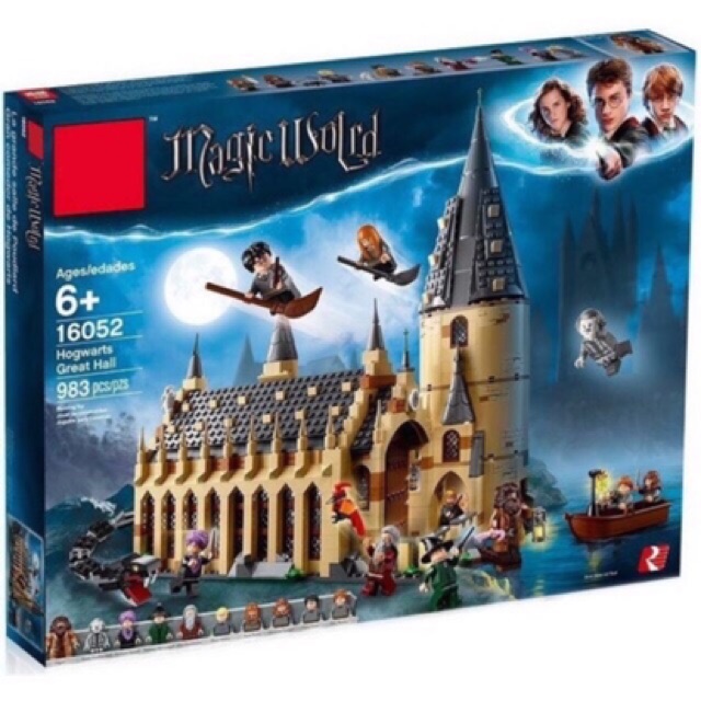 เลโก้จีน Harry Potter ชุด Hogwarts Great Hall เลโก้แฮรี่พอตเตอร์ จำนวน 938ชิ้น