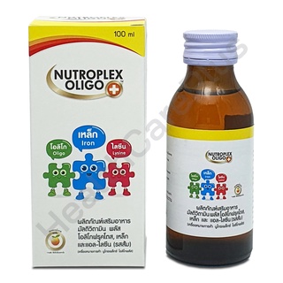 Nutroplex Oligo Plus ผลิตภัณฑ์เสริมอาหาร มัลติวิตามิน พลัส โอลิโกฟรุคโตส, เหล็ก และแอล-ไลซีน (รสส้ม) 100 มล.