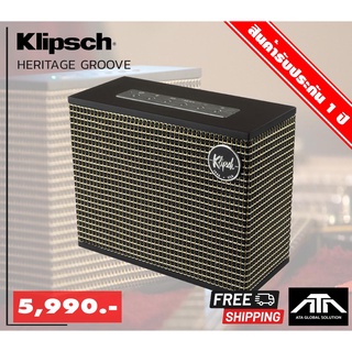 ลำโพง HERITAGE GROOVE - HIGH-END BLUETOOTH SPEAKER