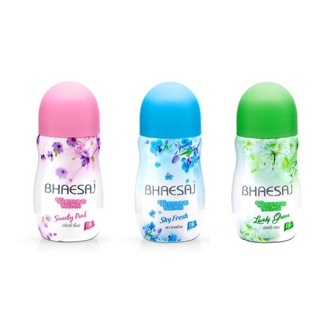 Bhaesaj โรลออนเภสัช โรลออนระงับกลิ่นกายเภสัช 35 ml