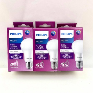 หลอดไฟ LED ฟิลิปส์ Philips LED Bulb MyCare 8W,10W,12W แสงคลูไวท์ 4000k ทัศศิพร Tassiporn (รับประกัน 1 ปี)