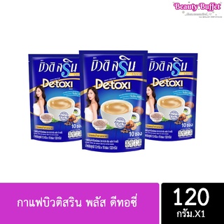 Beauti Srin Plus Detoxi กาแฟบิวติสริน พลัส ดีทอซี่ รุ่น 10 ซอง