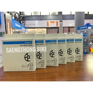 ใบดิส Shimano XT รหัส SM-RT86 แบบ 6 รู ขนาด 160 mm และ 180 mm