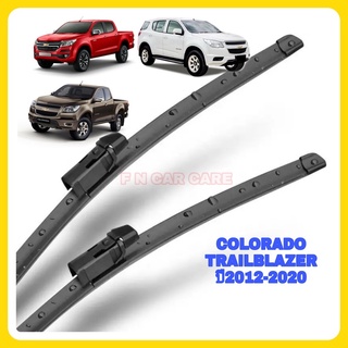 ใบปัดน้ำฝนทรงเดิมตรงรุ่นเชฟ โคโลราโด้ เทรลเบลเซอร์ (ปี2012เป…