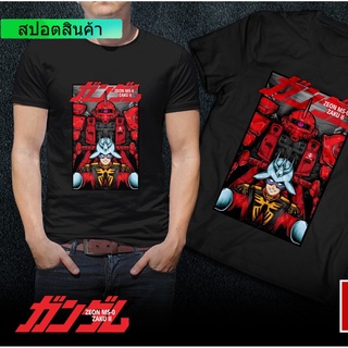 แฟชั่น เสื้อยืดแขนสั้นลําลอง ผ้าฝ้าย 100% พิมพ์ลายกราฟฟิค  Premium Zaku II