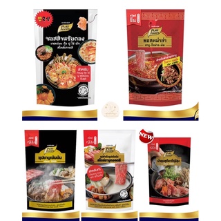 Pure Foods ซอสสำหรับดอง,ซอสหม่าล่า,ซอสชาบูสุกี้สไตล์ญี่ปุ่น,ซุปสำเร็จรูปเข้มข้นสไตล์ชาบูทงคตสึ,ซุปชาบูเข้มข้น 100 g.