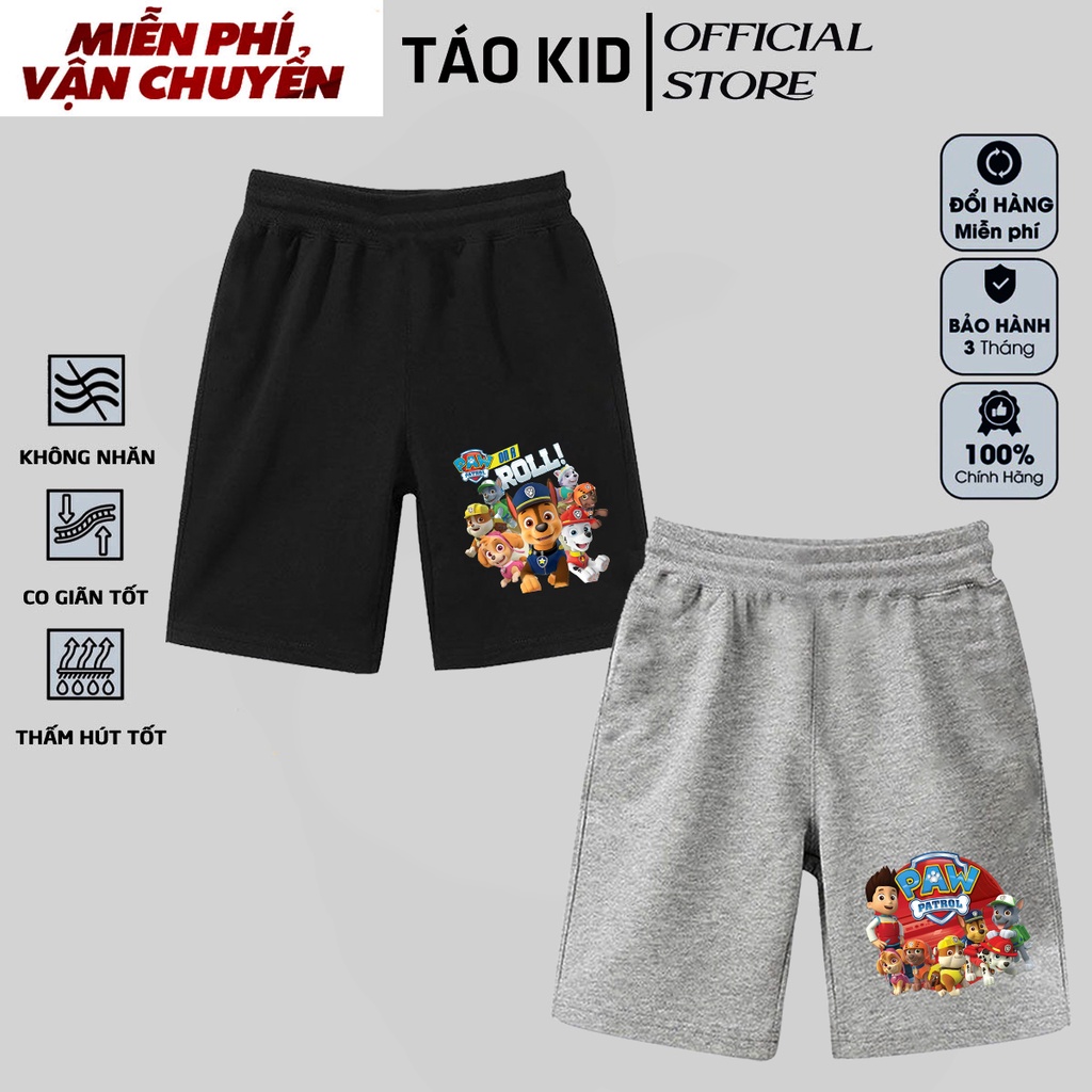 กางเกงและกางเกงเด็กชาย Apple Kid ทําจากผ้าฝ้ายที่มีภาพทีมสุนัขกู้ภัยตั้งแต่ 0 ถึง 10 ปี Q01,Q03,Q10,