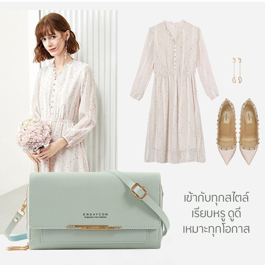 Feiyana-กระเป๋าสะพายข้าง กระเป๋าสะพายผู้หญิง หนังพียู ปรับสายได้ ทัชสกรีนโทรศัพท์ได้ รุ่น JJ-H016