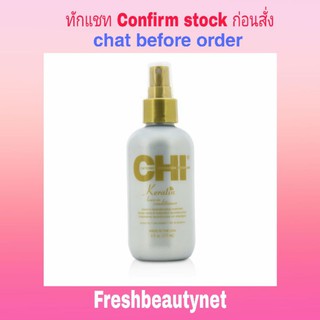 CHI  Keratin Leave-In Conditioner Leave in Reconstructive Treatment  Size: 177ml