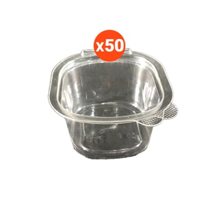 โปรโมชั่น : กระปุกน้ำจิ้มแบบฝาล็อค 1oz2oz3oz บรรจุ 50 ชิ้น