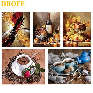 DROFE 【ขนาด : 50X40 ซม】~ ถ้วยกาแฟผลไม้คอลเลกชันยังมีชีวิต ~ พร้อมส่งภาพระบายสีตามตัวเลขของขวัญDIY/ paint by number / บ้านตกแต่ง / ตามหมายเลข / ภาพวาด DIY/ จิตรกรรมดิจิทัล / การวาดภาพดิจิทัล