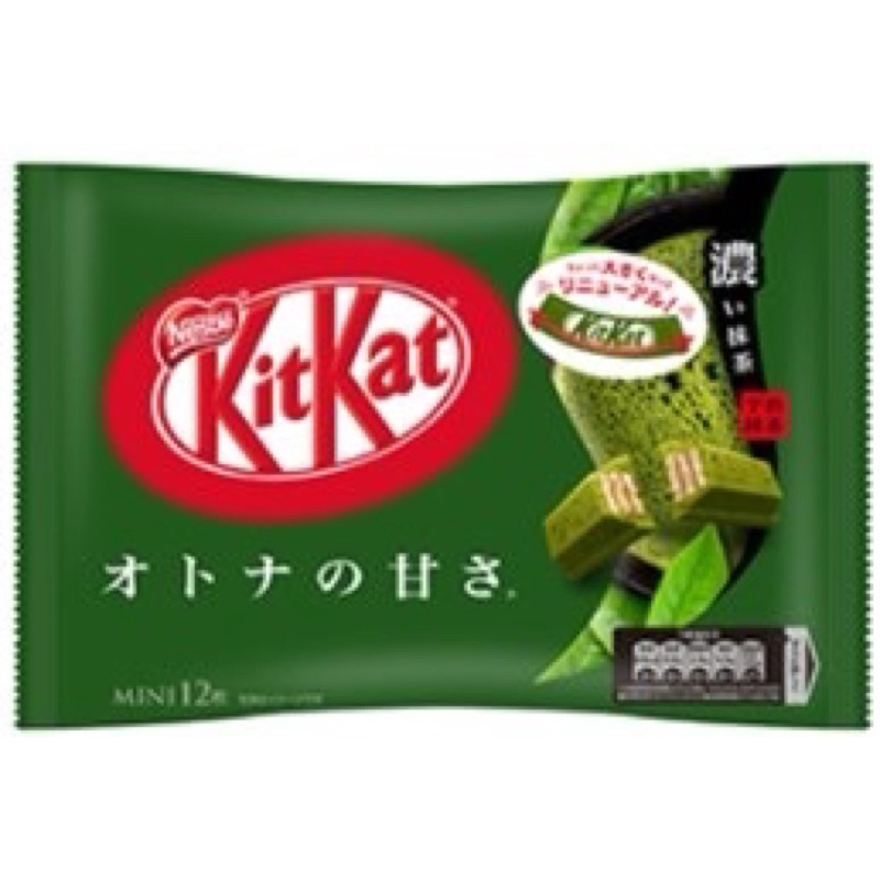 ขนมขบเคี้ยว☎◕◘kitkat japan 🇯🇵คิตแคทญี่ปุ่น #ดาร์กช๊อตโกแลต#ชาเขียว#สตรอเบอร์รี่#ข้าวบาร์เลย์#ชีสเค้ก