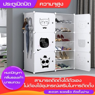 ชั้นวางรองเท้าPVC อุปกรณ์จัดเก็บรองเท้า